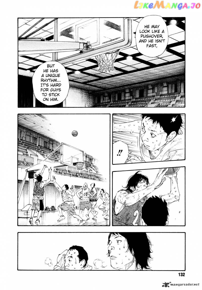 Real, Chapter 64 image 22